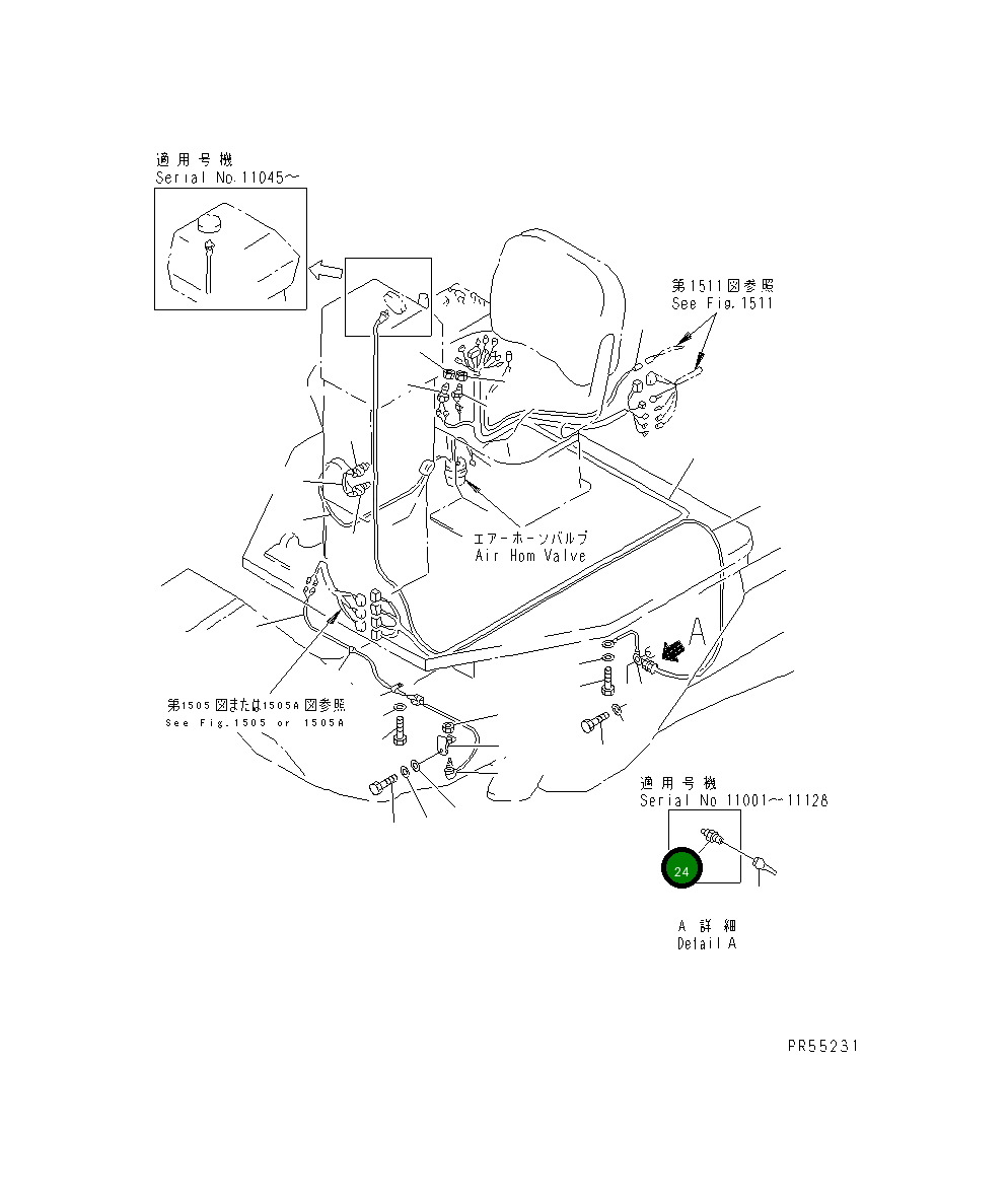 Адаптер 232-06-27100 Komatsu