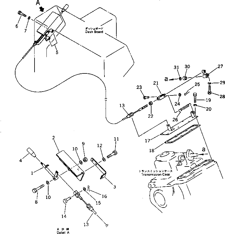 Вилка 232-45-14120 Komatsu