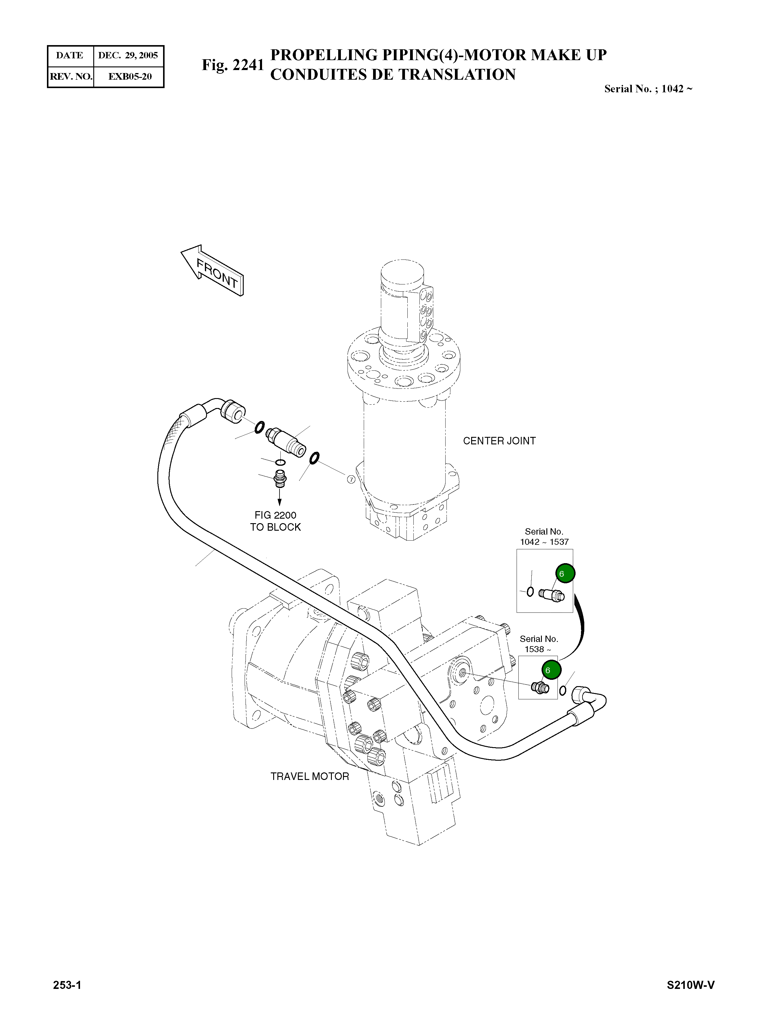Адаптер M27X2.0-1 7/16-12 DS2465004 Komatsu
