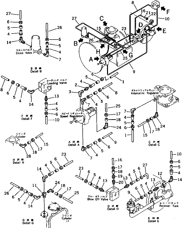 Адаптер M711145030050 Komatsu