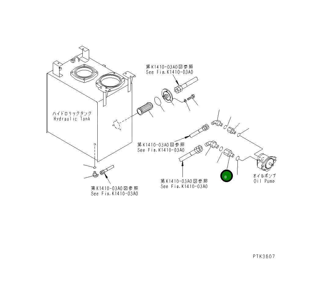 Адаптер 20G-62-K7590 Komatsu