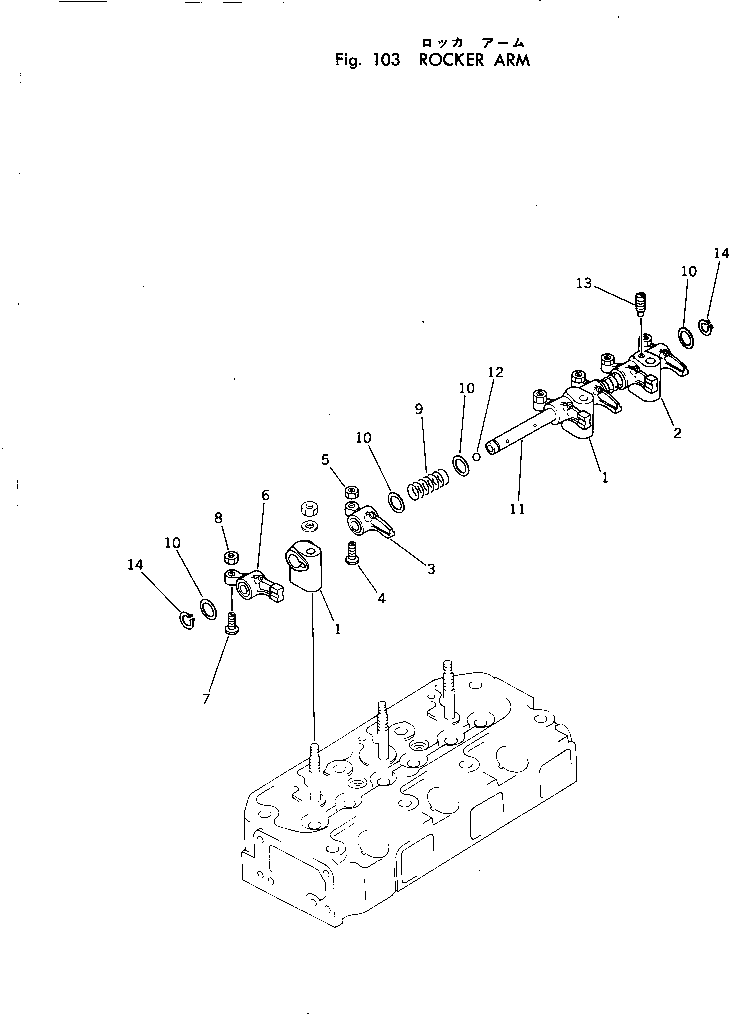 Вал YM121450-11240 Komatsu
