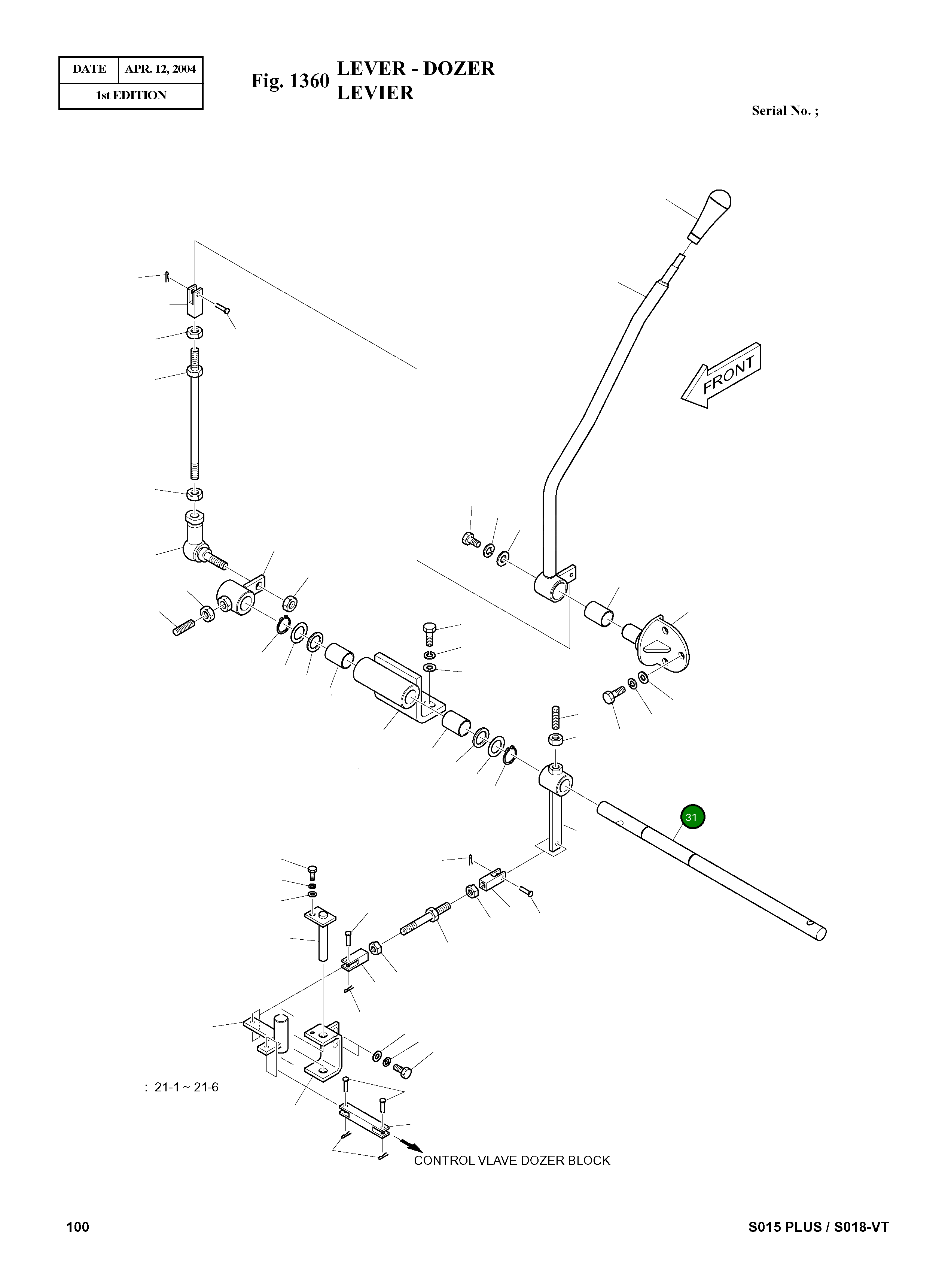 Вал 105-00013 Komatsu
