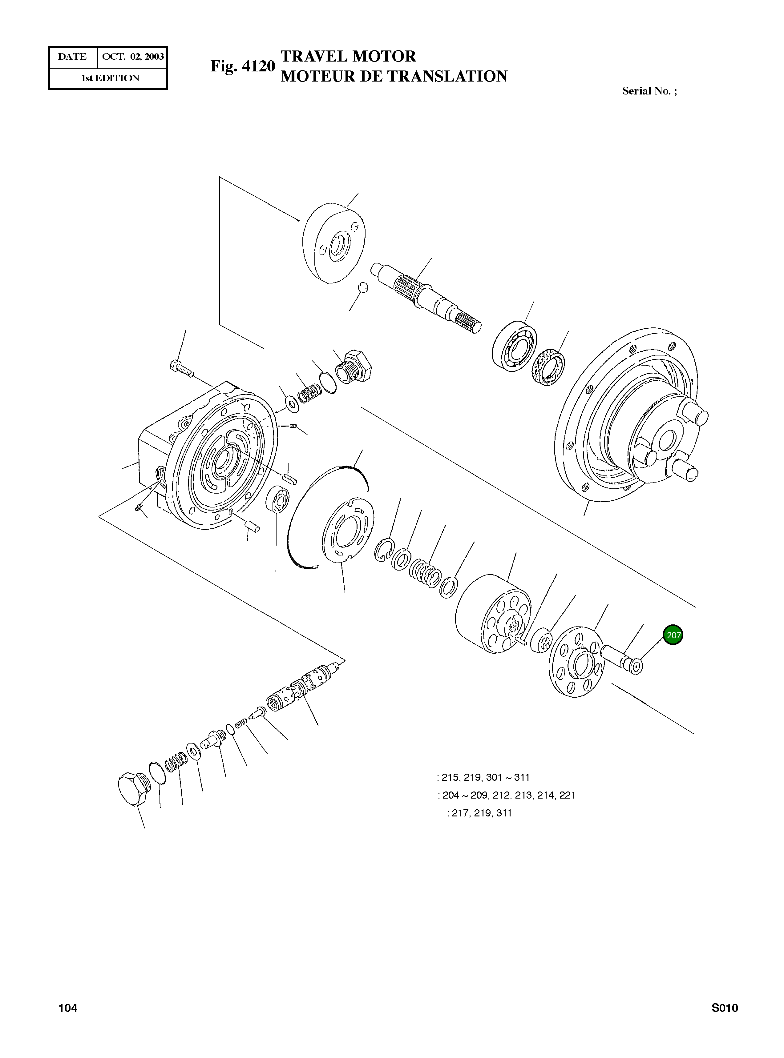 Башмак 2.355-00004 Komatsu