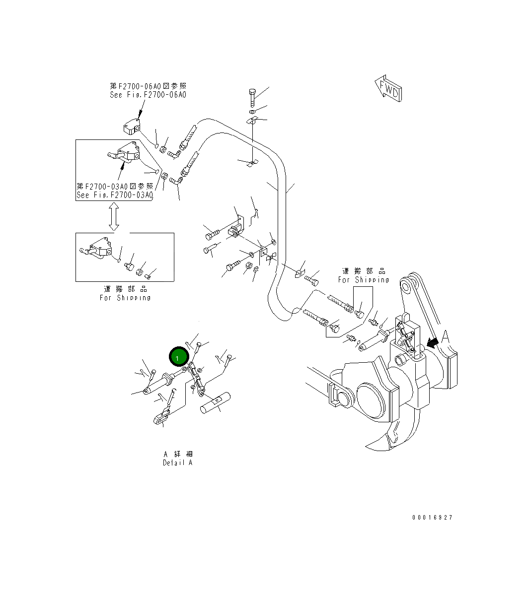 Вилка 195-79-12123 Komatsu