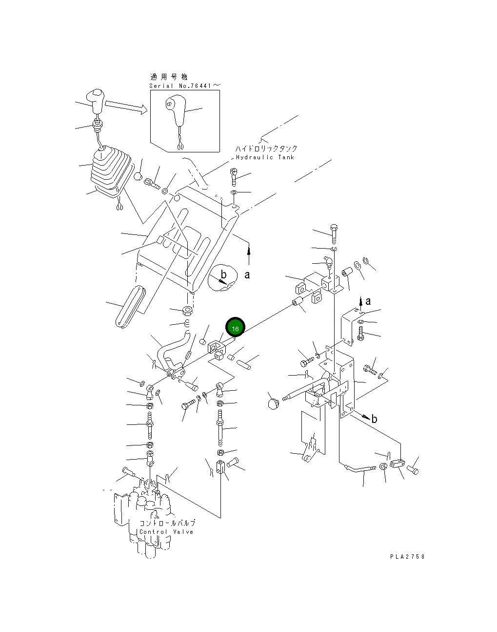 Вилка 103-43-36280 Komatsu