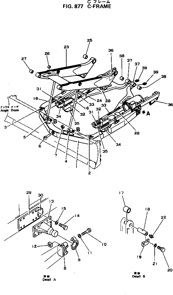 Вал 131-820-5220 Komatsu