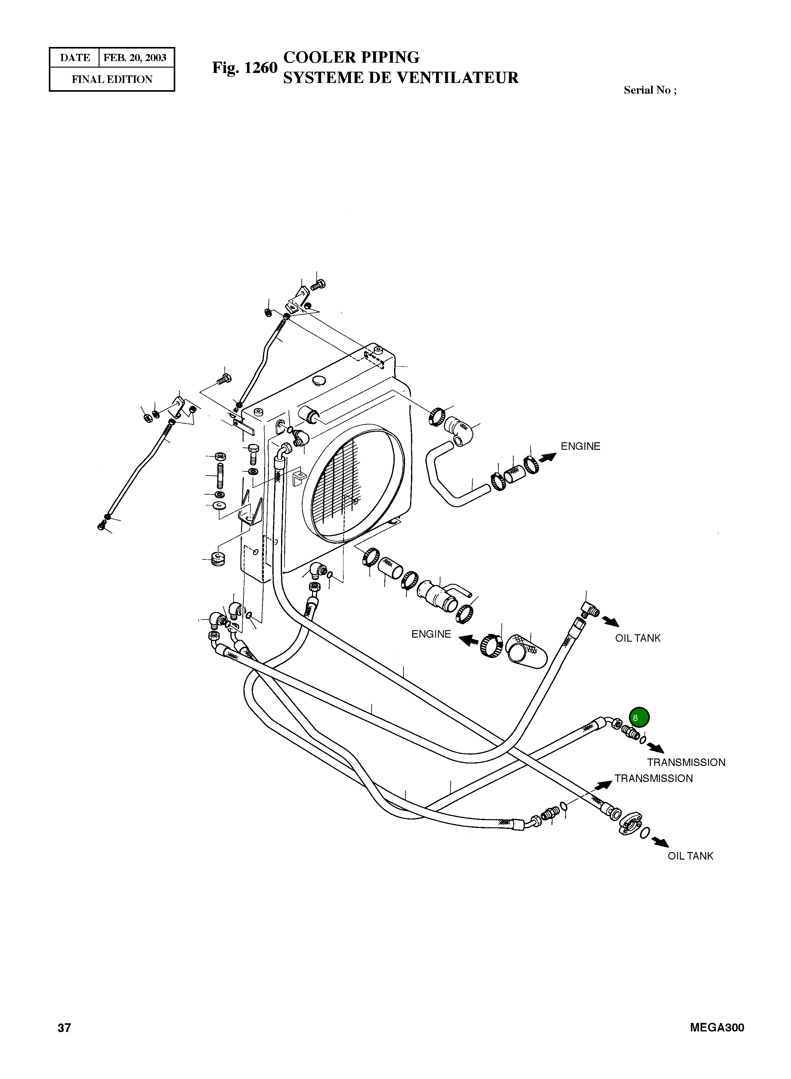 Адаптер M26X1.5XPF1" 2181-1917D12 Komatsu