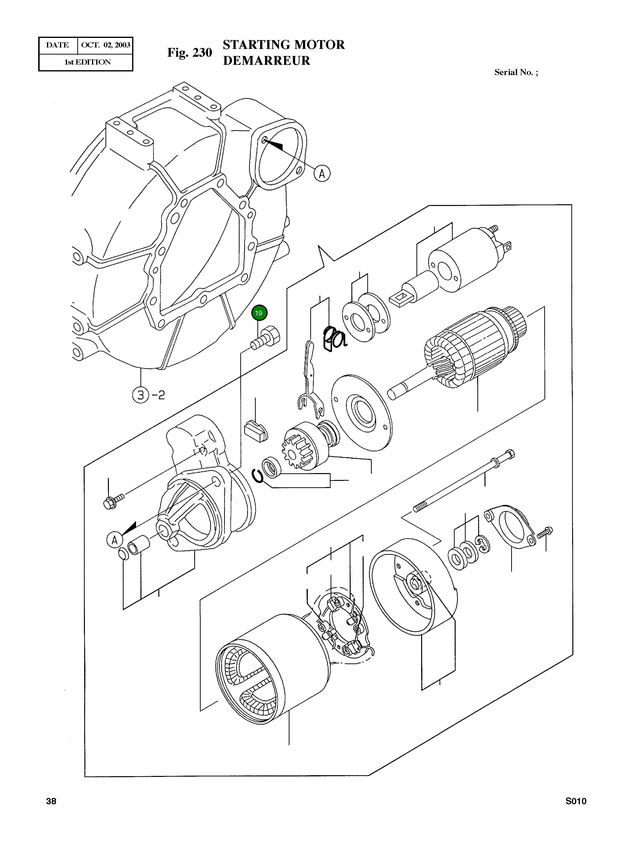 Болт M12X25 26116-120252 Komatsu