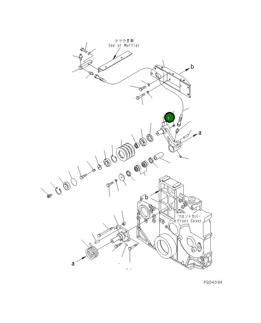 Вал 6210-62-3450 Komatsu