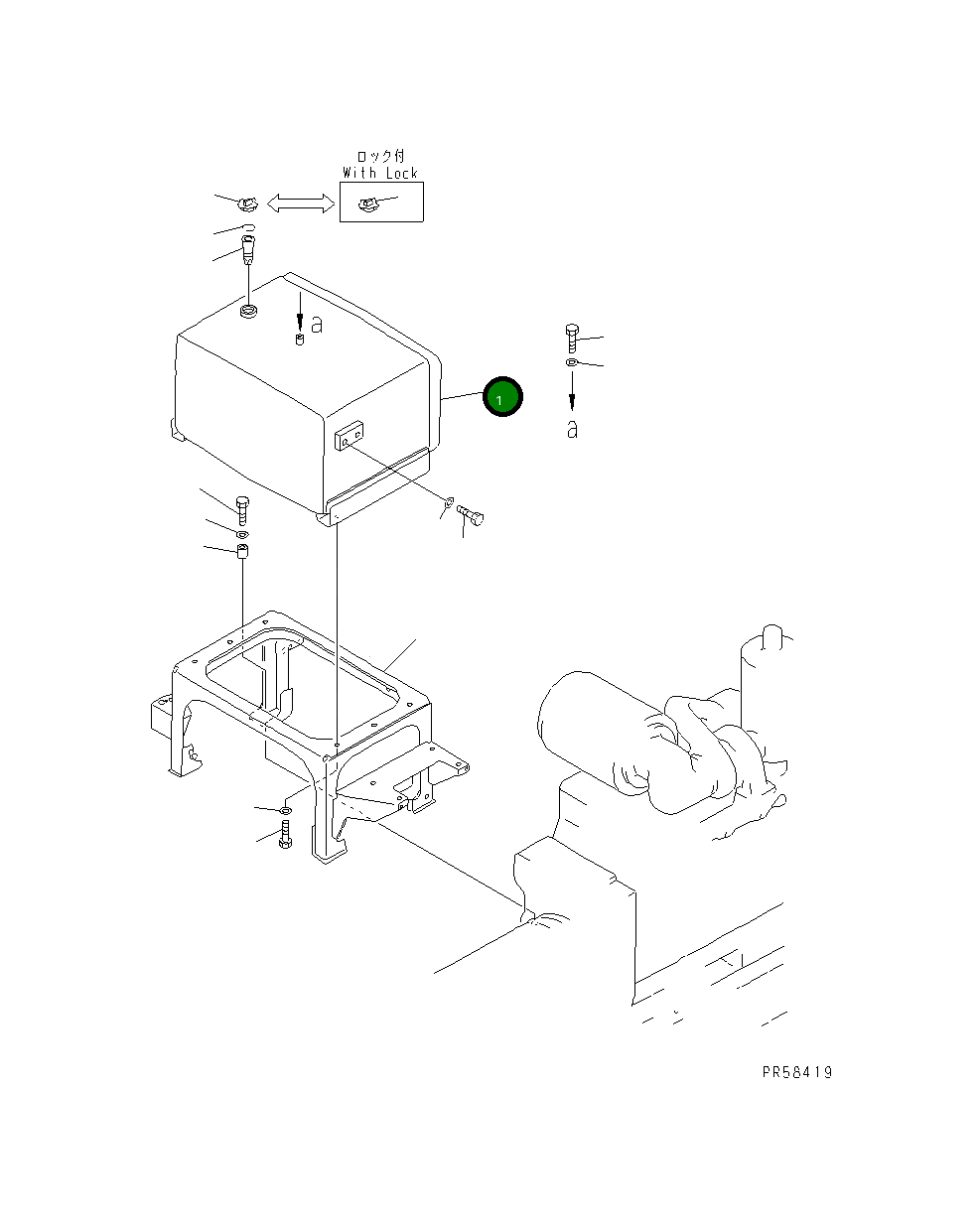 Бак 234-04-51110 Komatsu