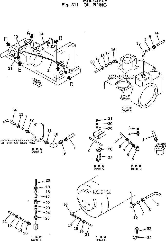 Адаптер M711075333350 Komatsu