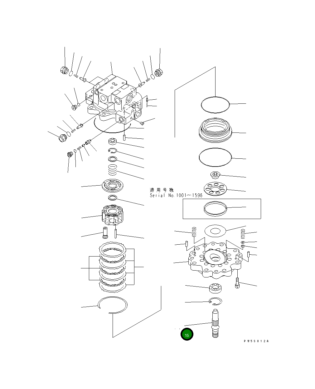 Вал 708-7R-12120 Komatsu