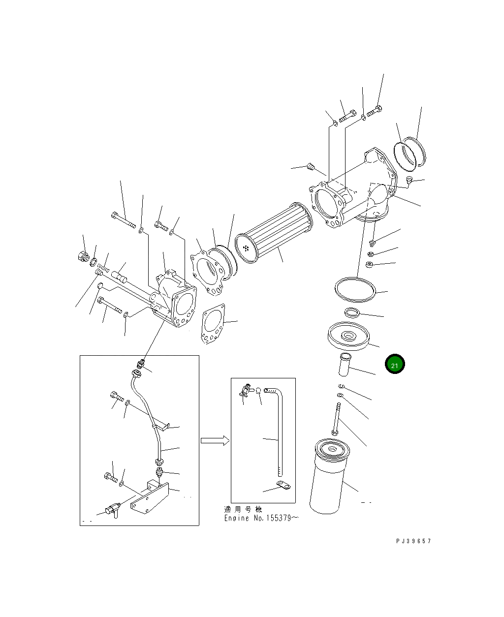 Адаптер 6710-51-4850 Komatsu
