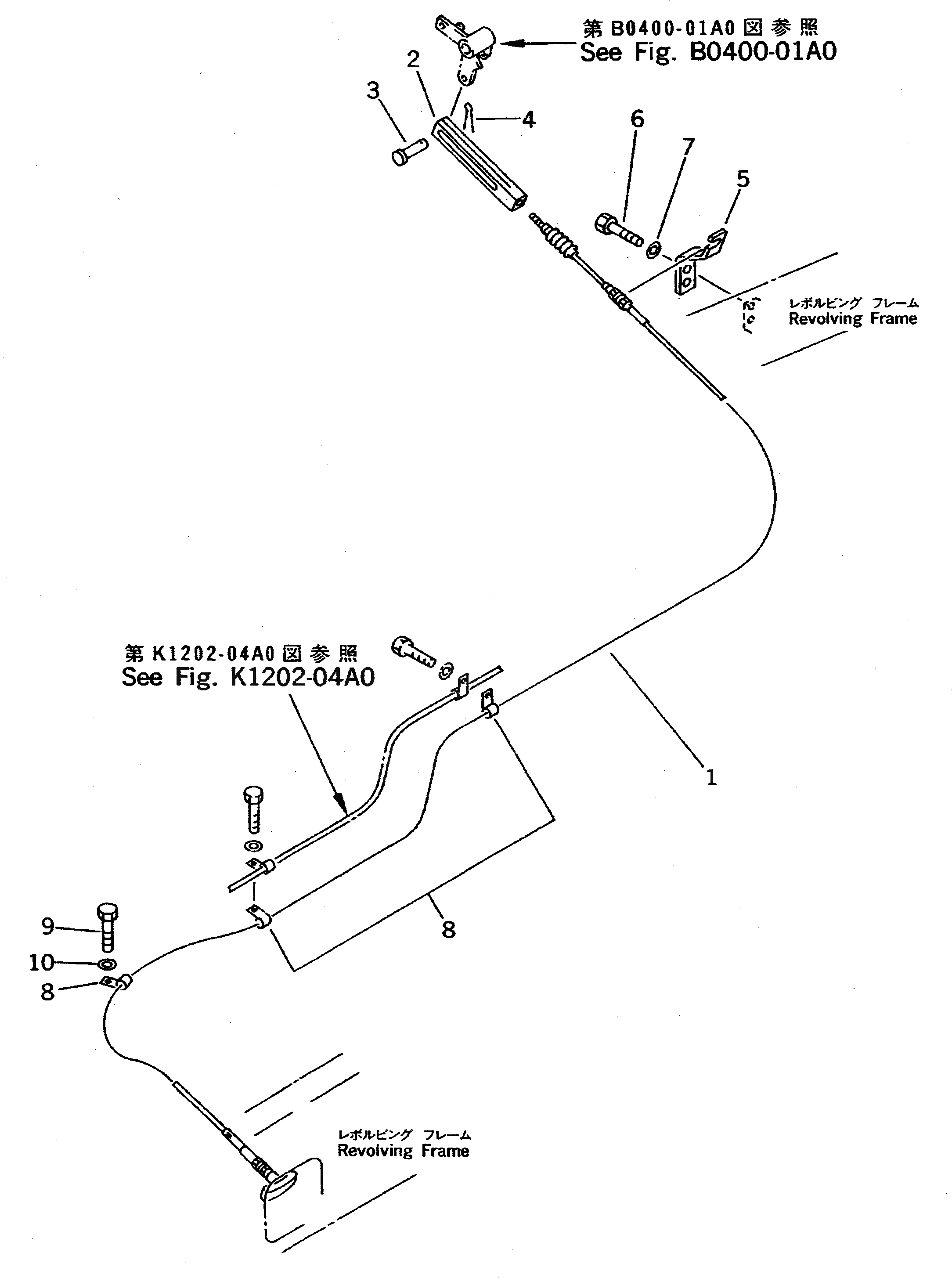Вилка 22W-43-11910 Komatsu