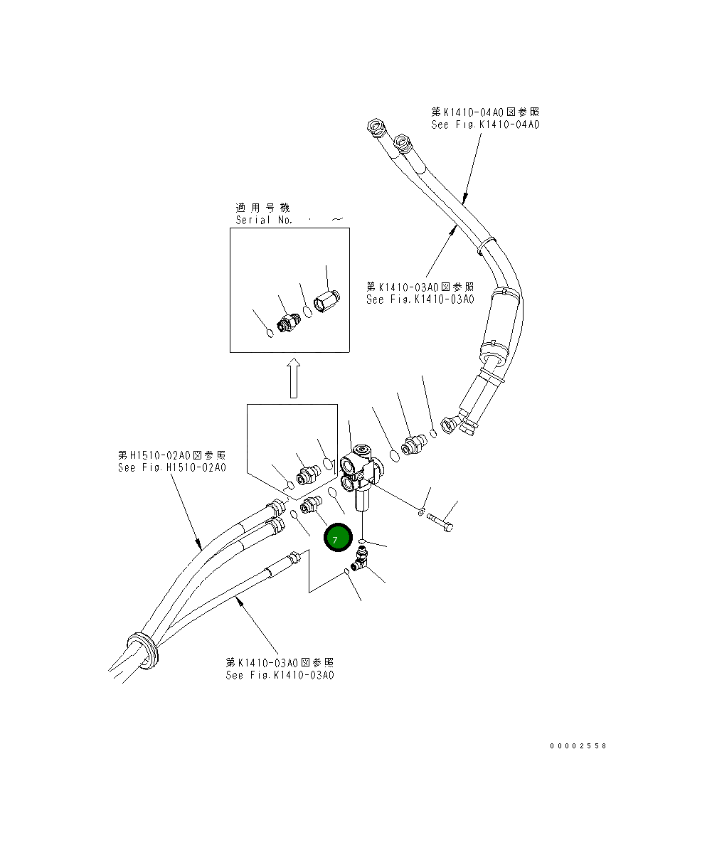 Адаптер 20K-62-35340 Komatsu