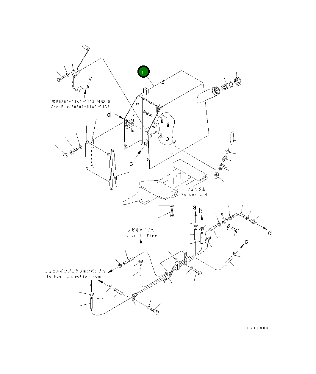 Бак 114-04-59120 Komatsu