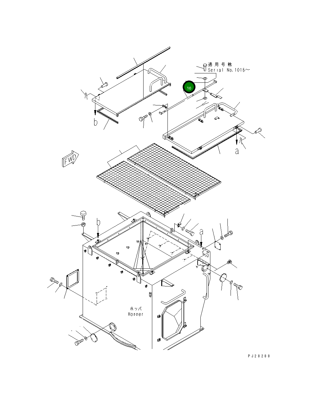 Вал 8255-72-4670 Komatsu