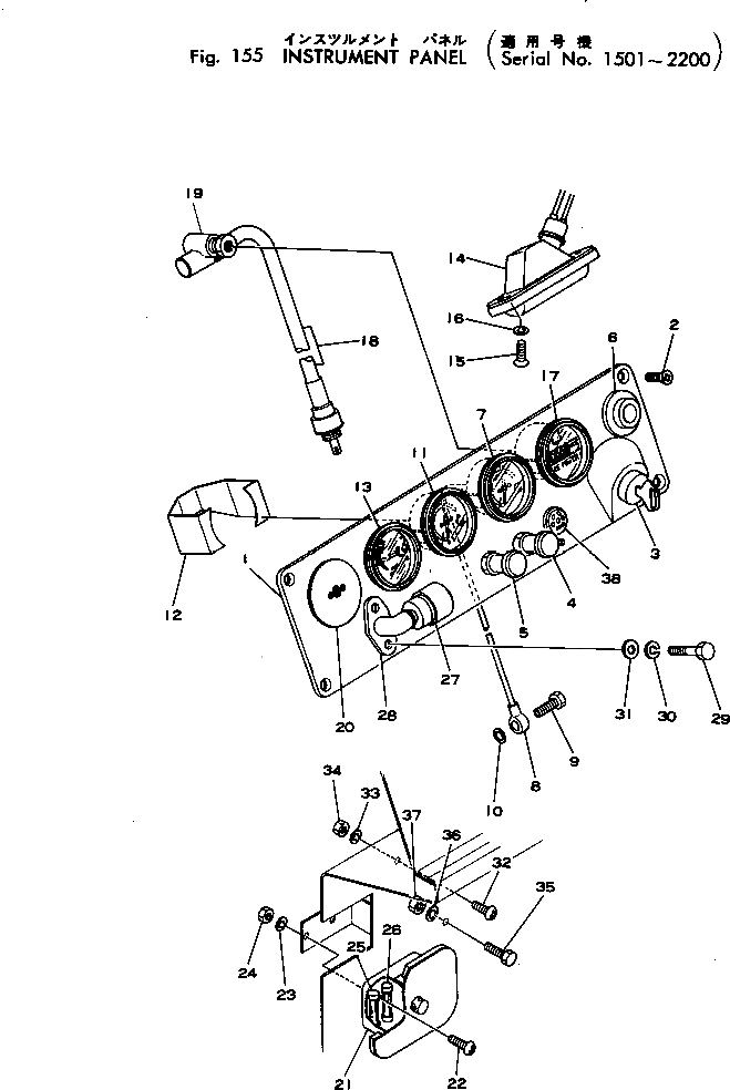 Адаптер 6140-84-8320 Komatsu