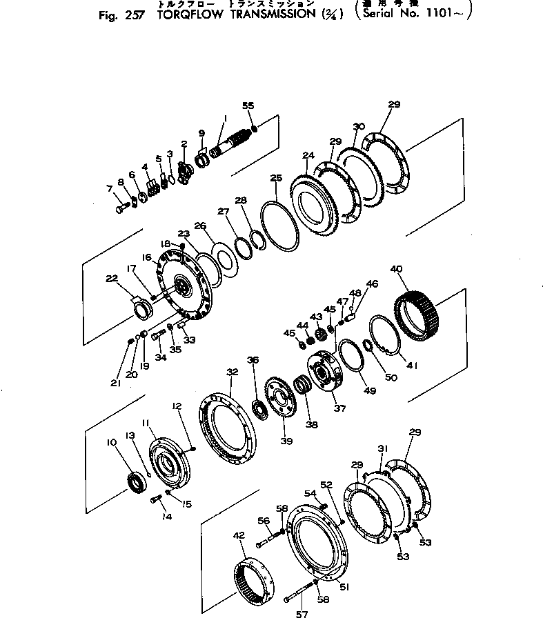 Вал 567-15-12111 Komatsu