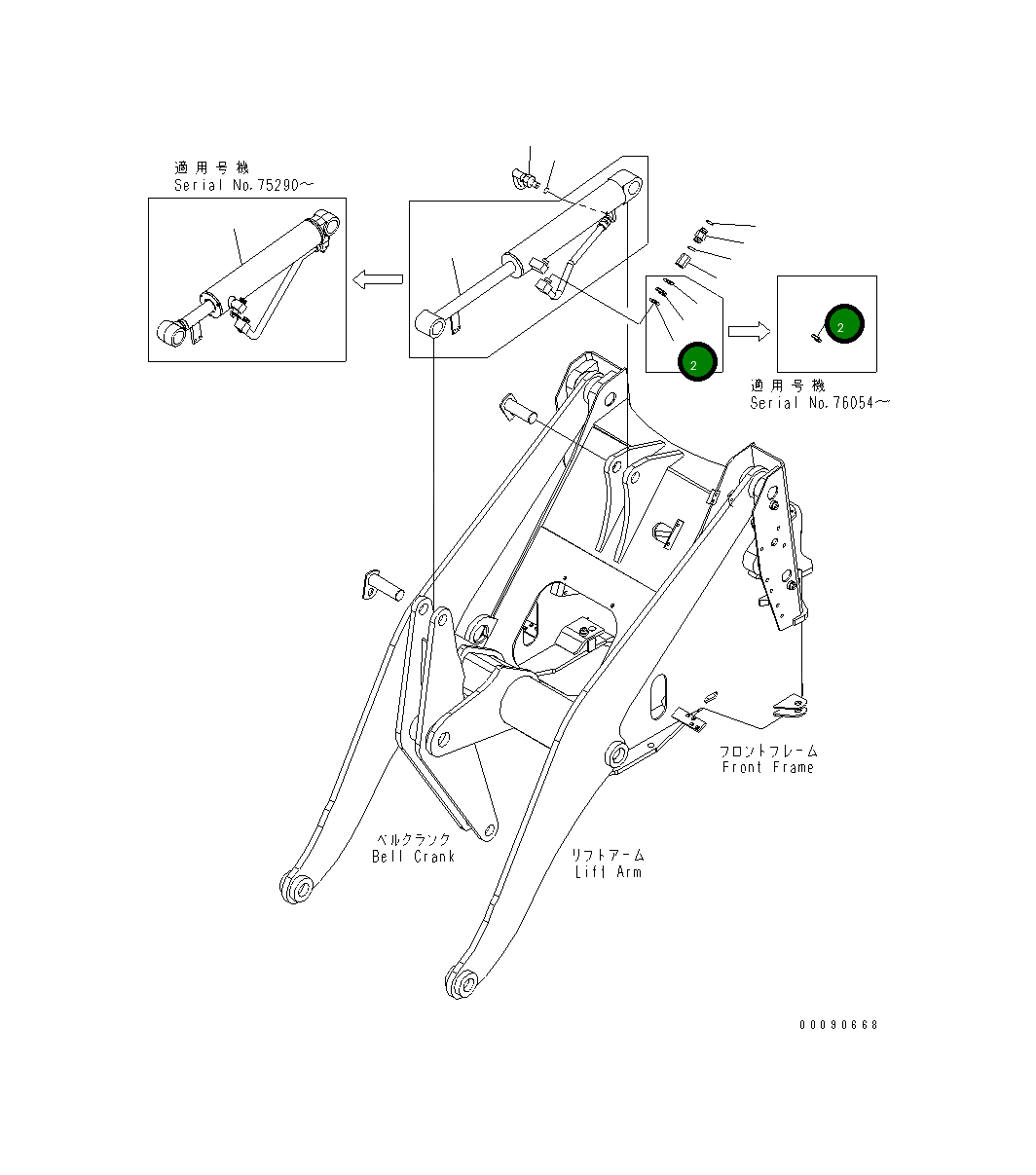 Вентиляция 416-62-23460 Komatsu