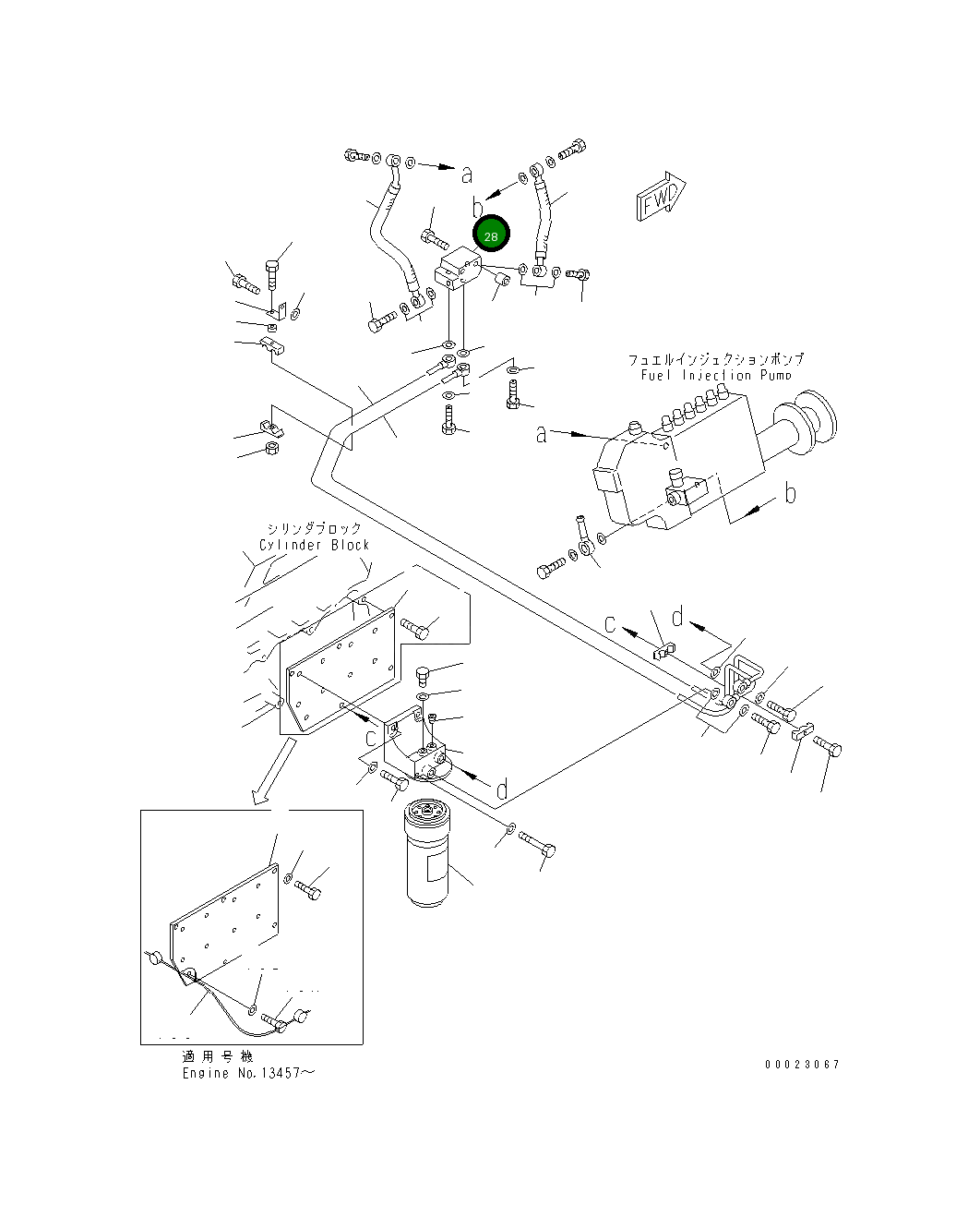 Адаптер 6215-71-5470 Komatsu