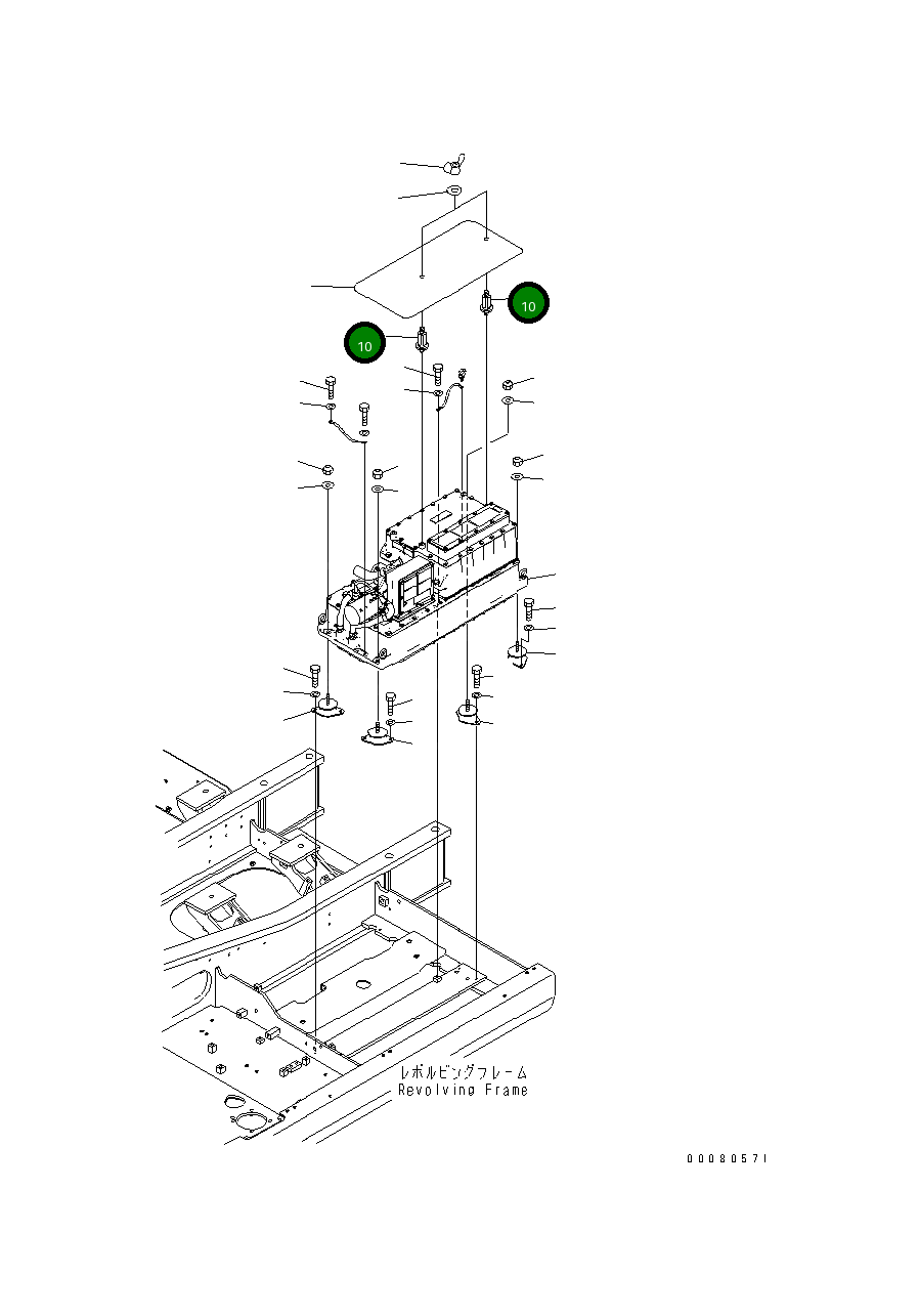 Адаптер 205-06-31360 Komatsu