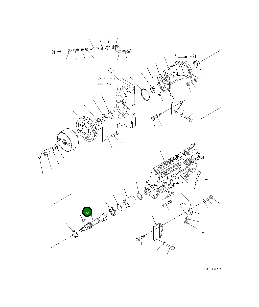 Вал 6162-73-3240 Komatsu