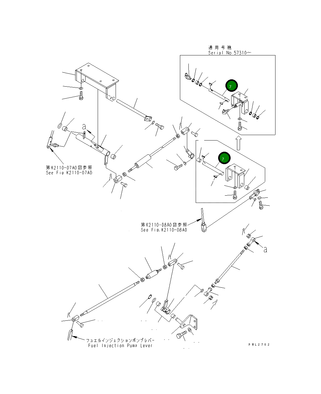 Вал 175-43-54360 Komatsu