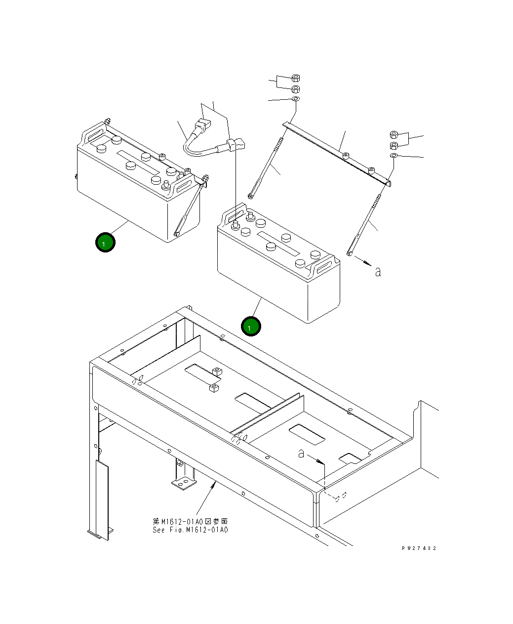 Аккумулятор WET (195G51) 207-06-61280 Komatsu