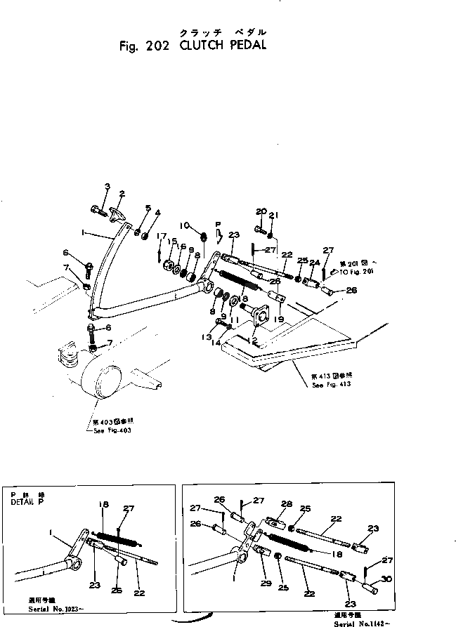 Вилка 236-43-29160 Komatsu