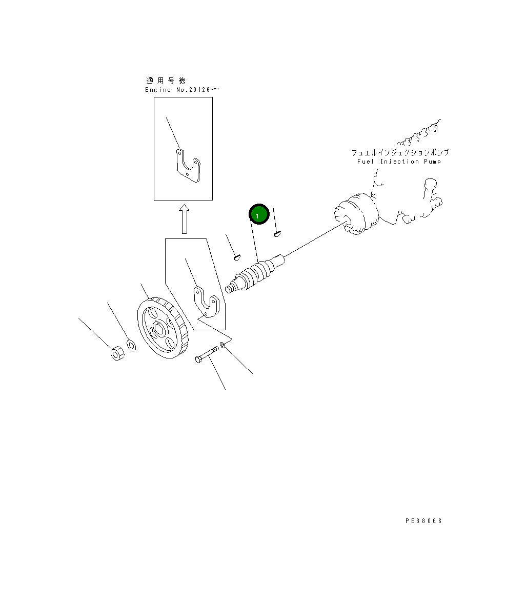 Вал 6212-71-3150 Komatsu
