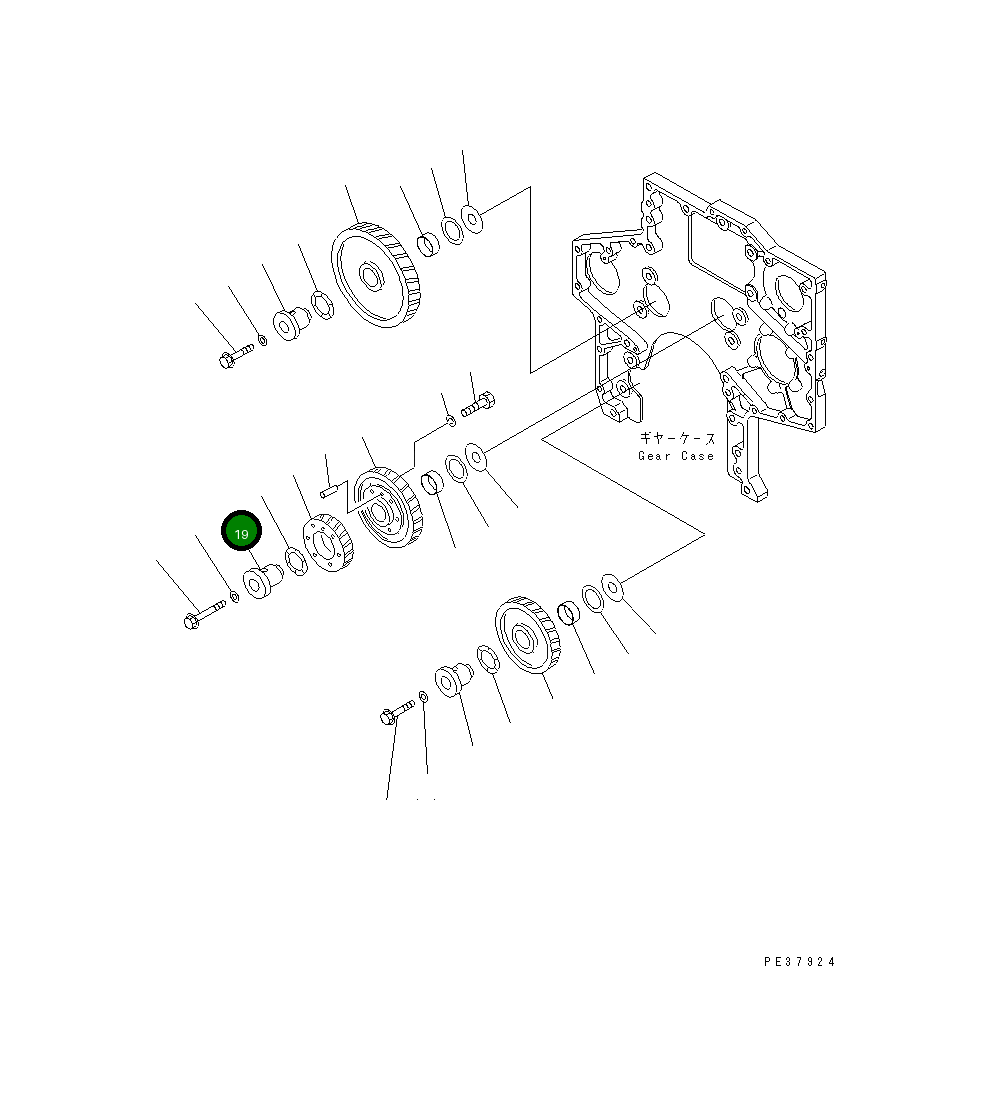 Вал 6162-23-2512 Komatsu