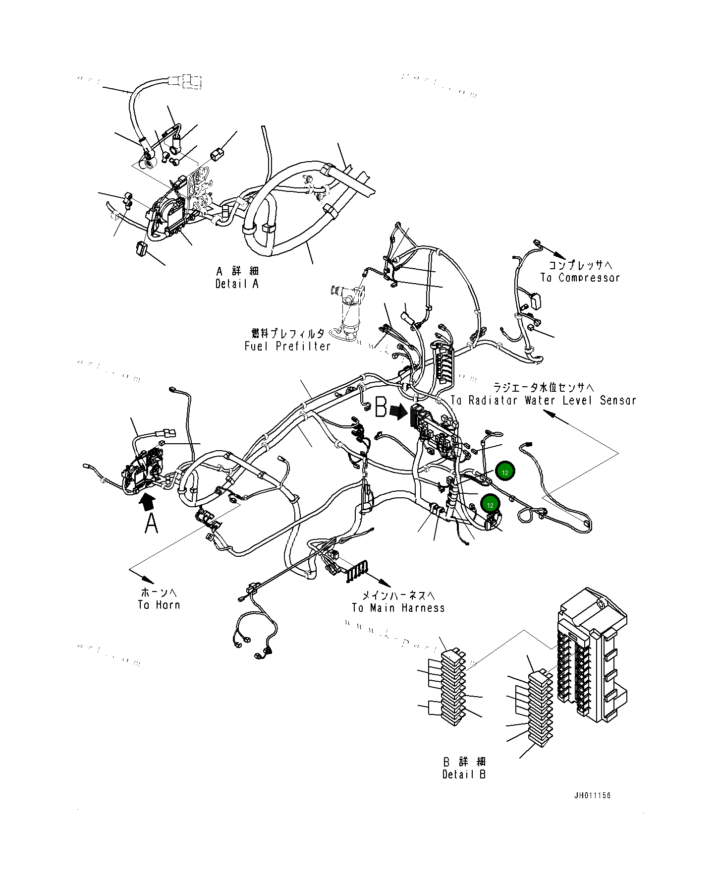 F-разъём розовый HM64400129 Komatsu