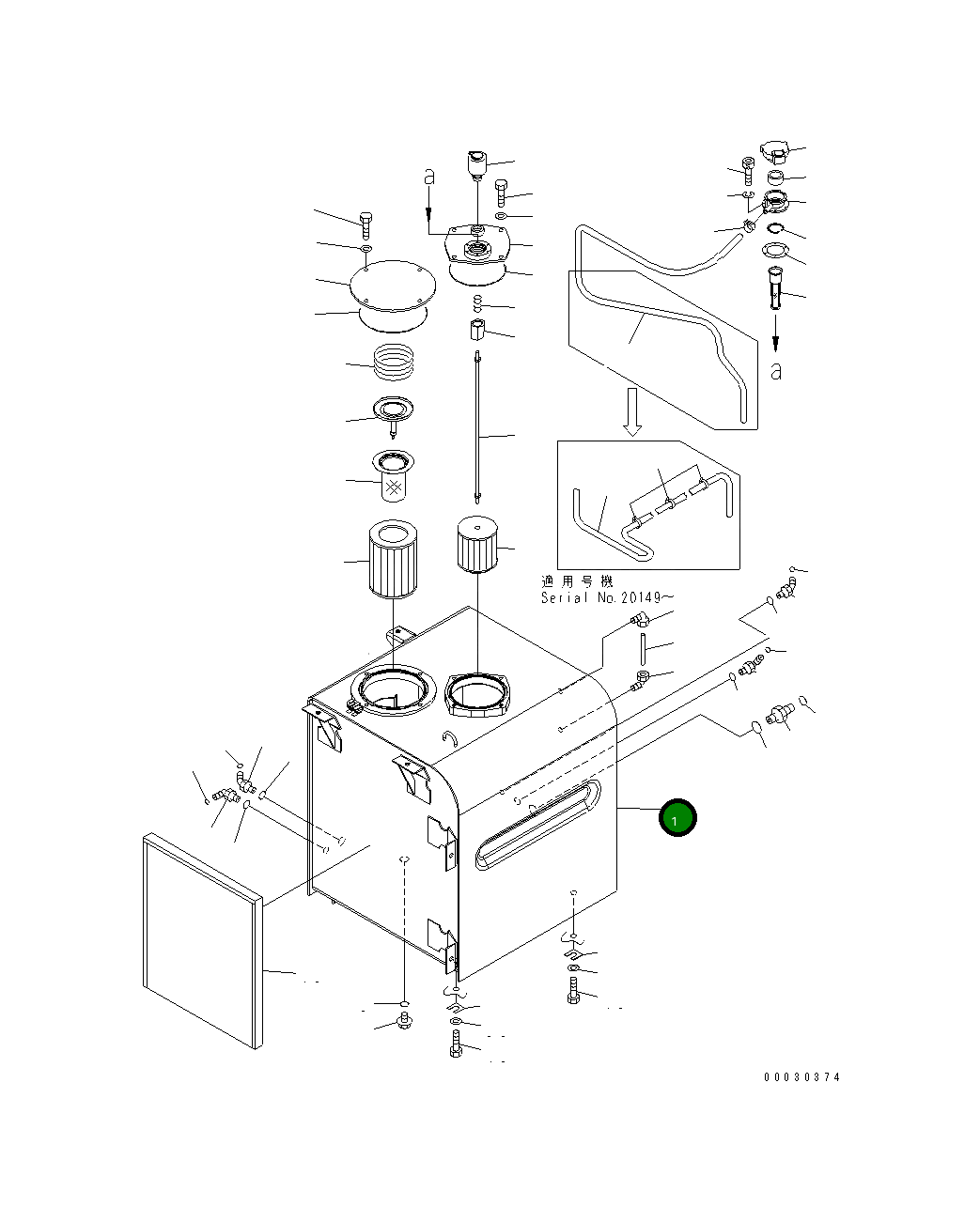 Бак 208-60-71112 Komatsu