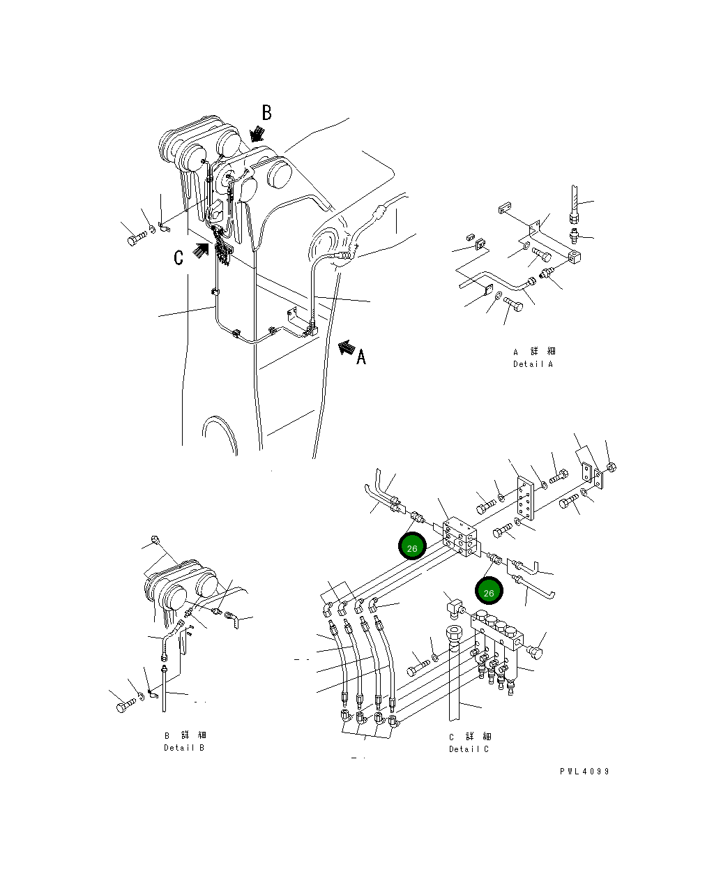 Адаптер 21T-72-17630 Komatsu