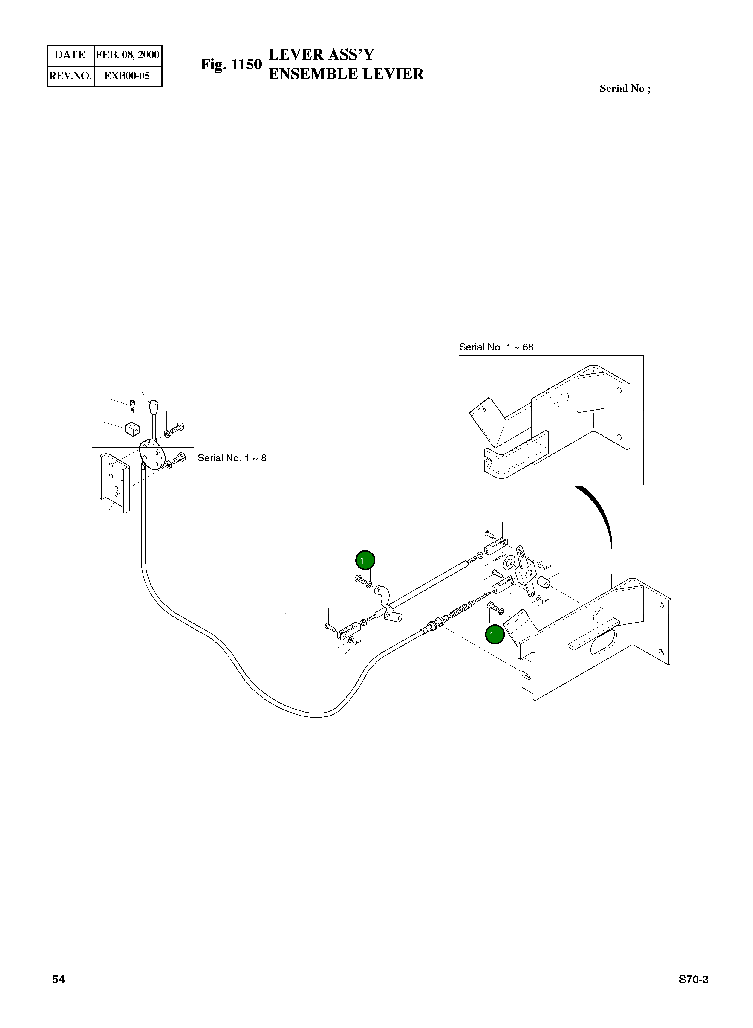Болт M6X1.0X14 S0504553 Komatsu