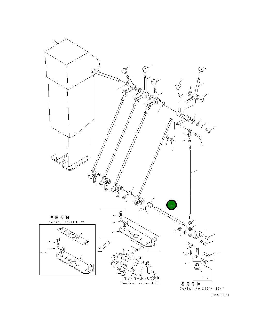 Вал 23D-43-21530 Komatsu