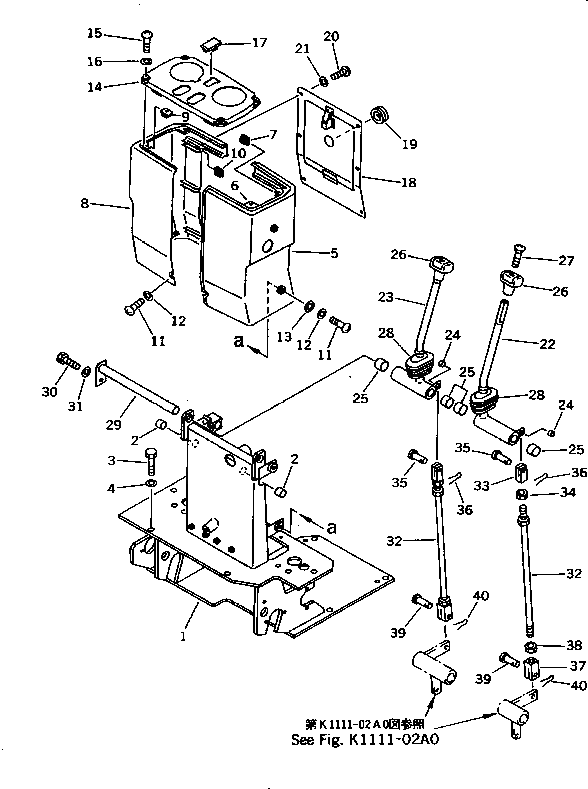 Вилка 20N-43-73160 Komatsu