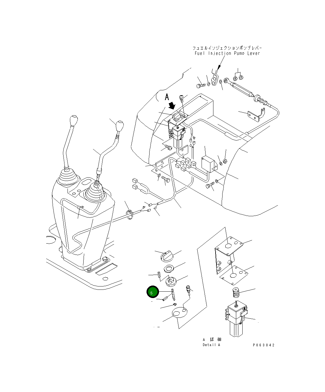 Вал 20W-972-3150 Komatsu