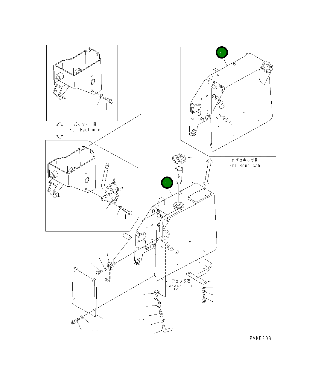 Бак 104-04-41210 Komatsu