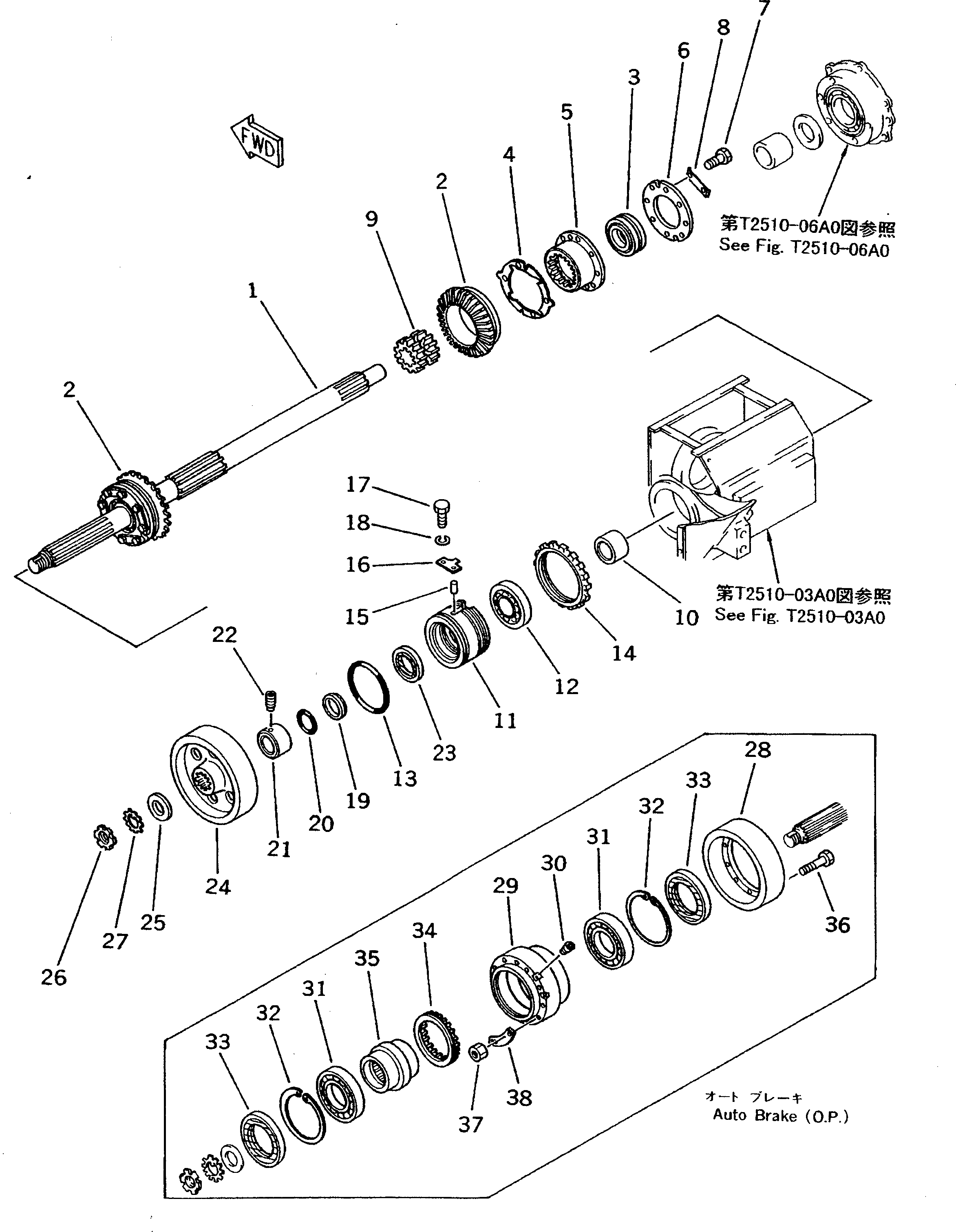 Вал 130-961-1320 Komatsu