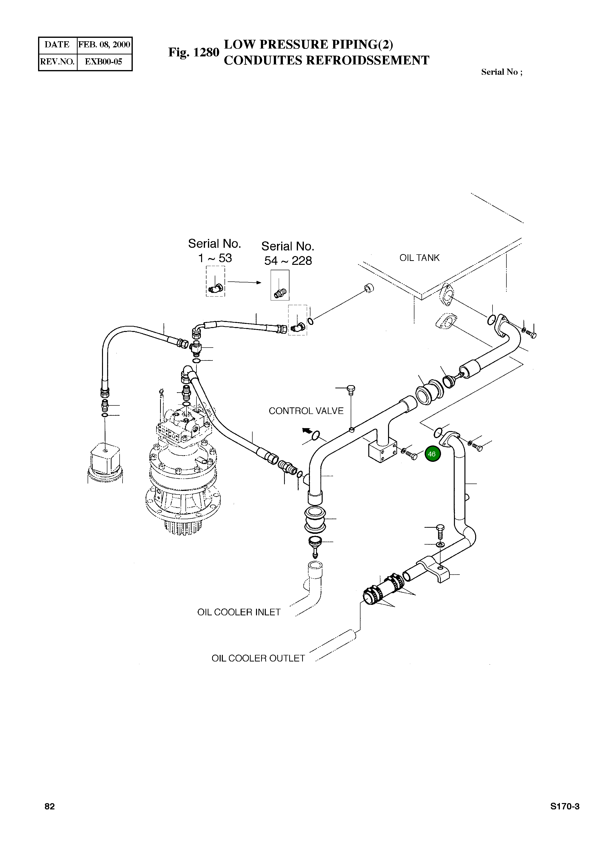 Болт M12X1.75X85 S0561453 Komatsu