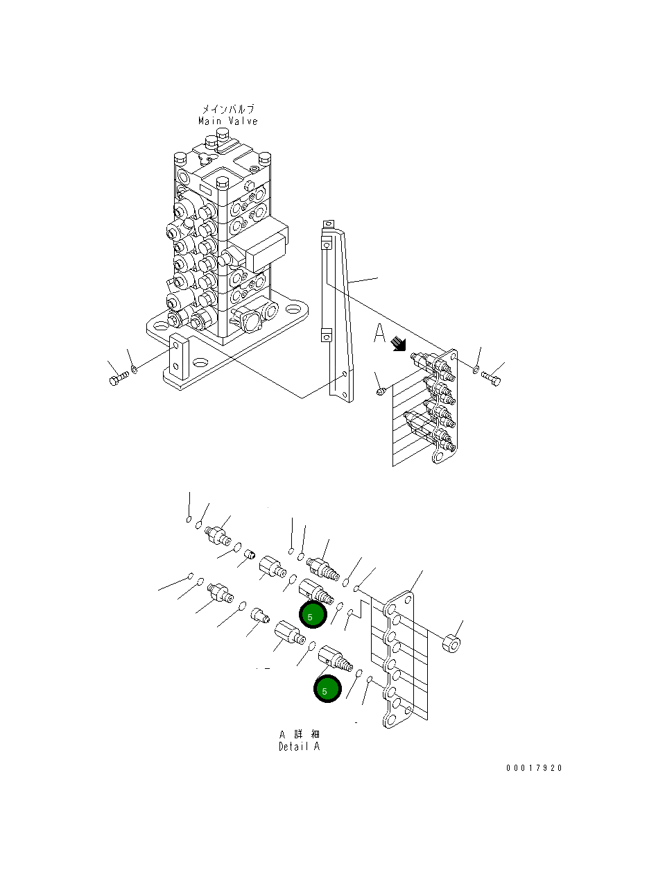 Адаптер 22B-62-19930 Komatsu