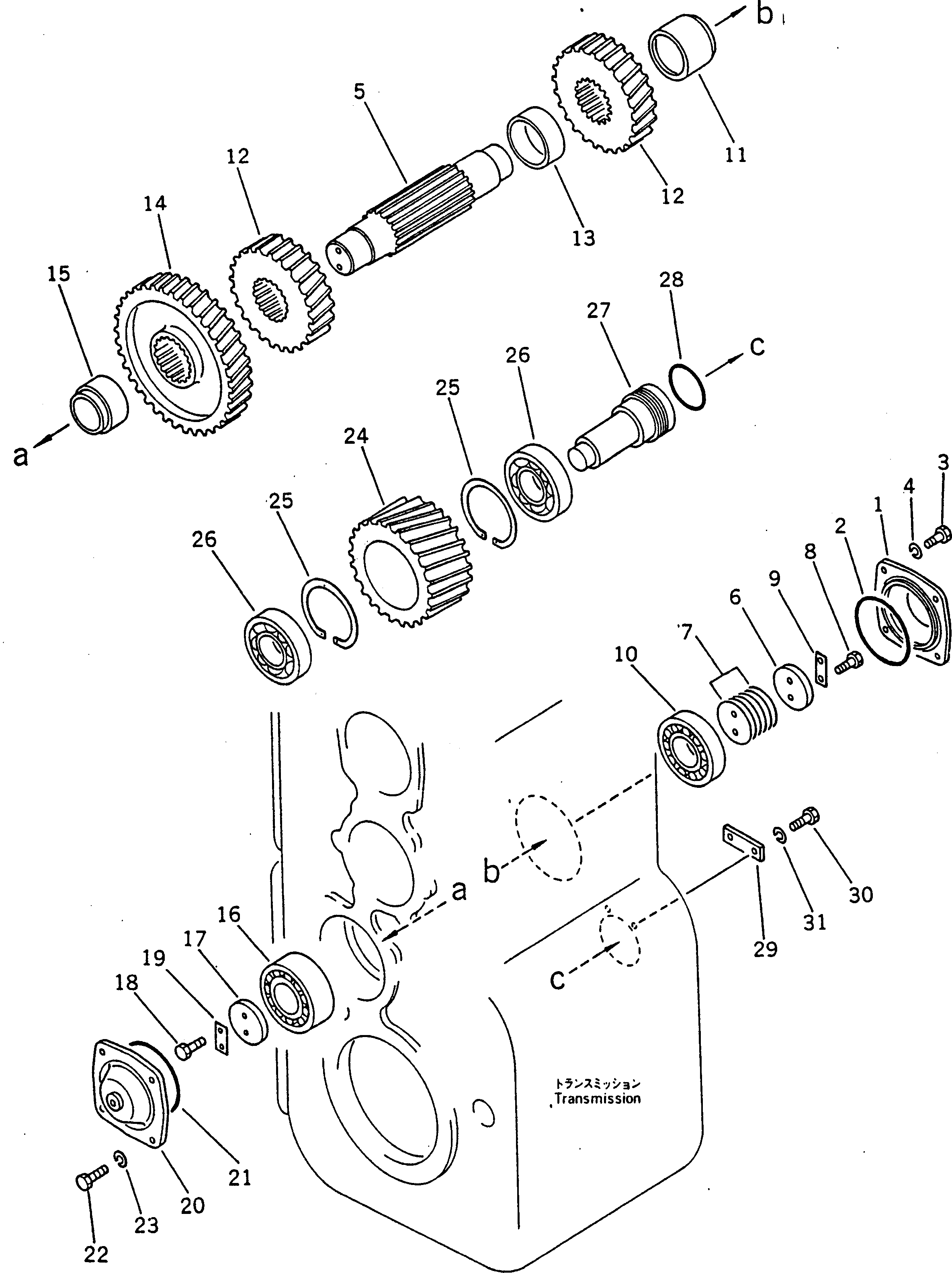 Вал 232-14-63112 Komatsu