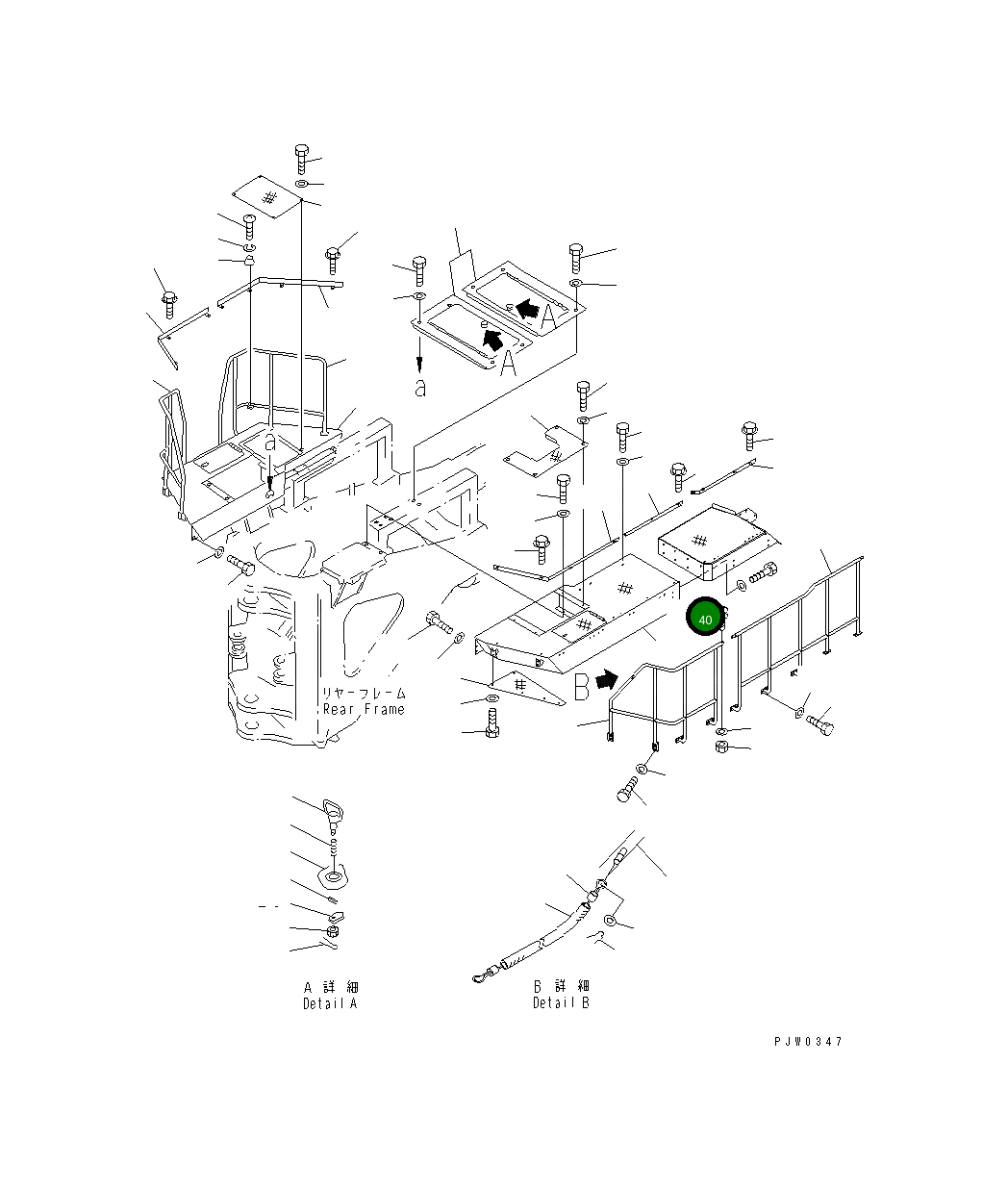 Винт 01023-10845 Komatsu