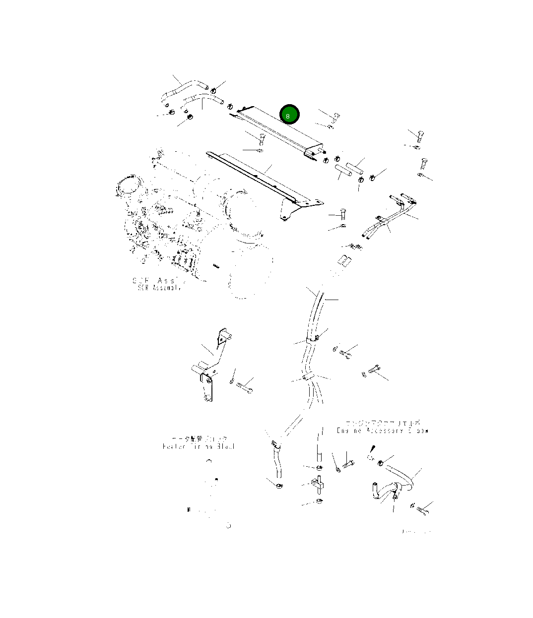 Бак 418-02-61460 Komatsu