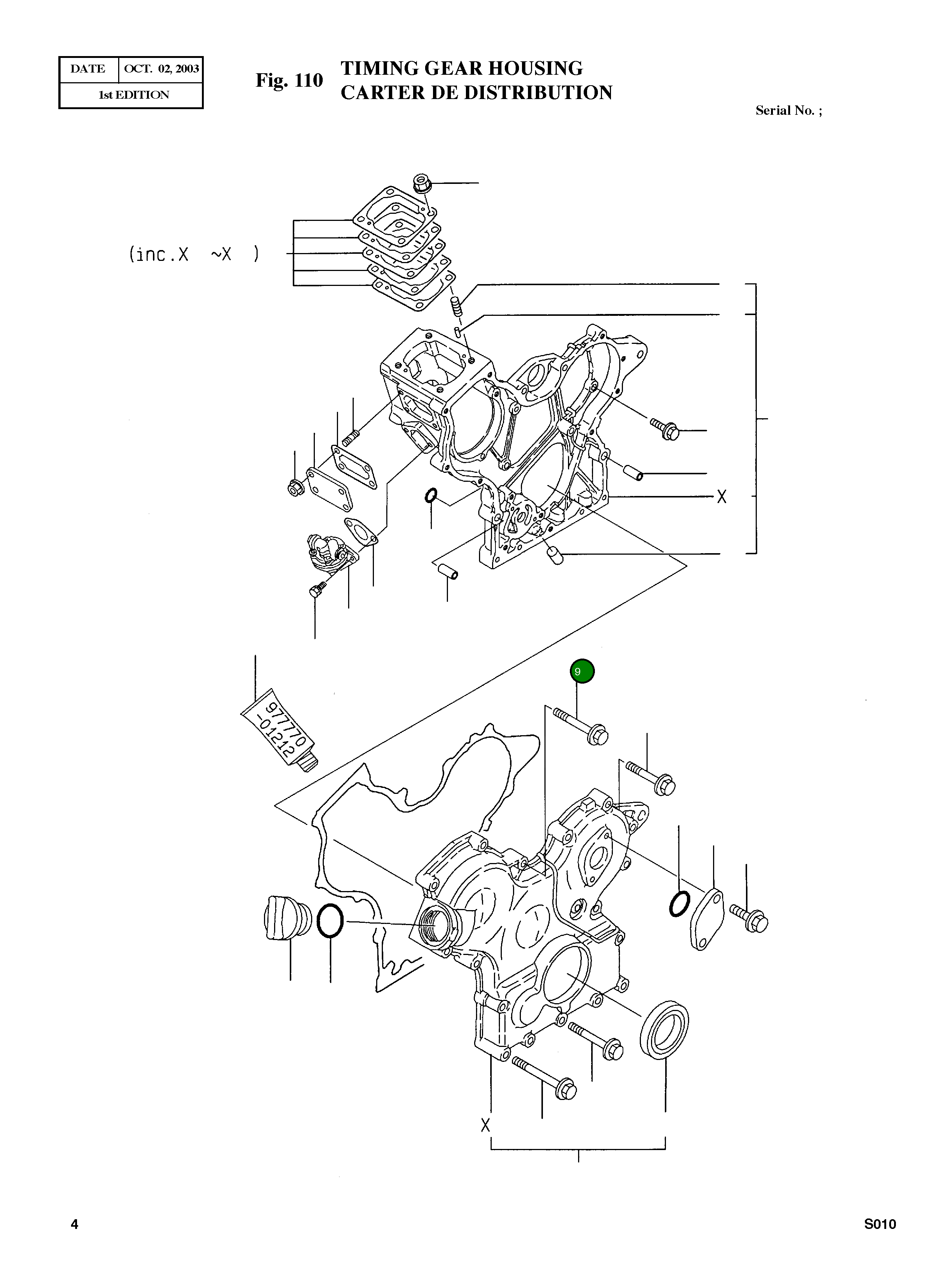 Болт M6X50 26106-060502 Komatsu