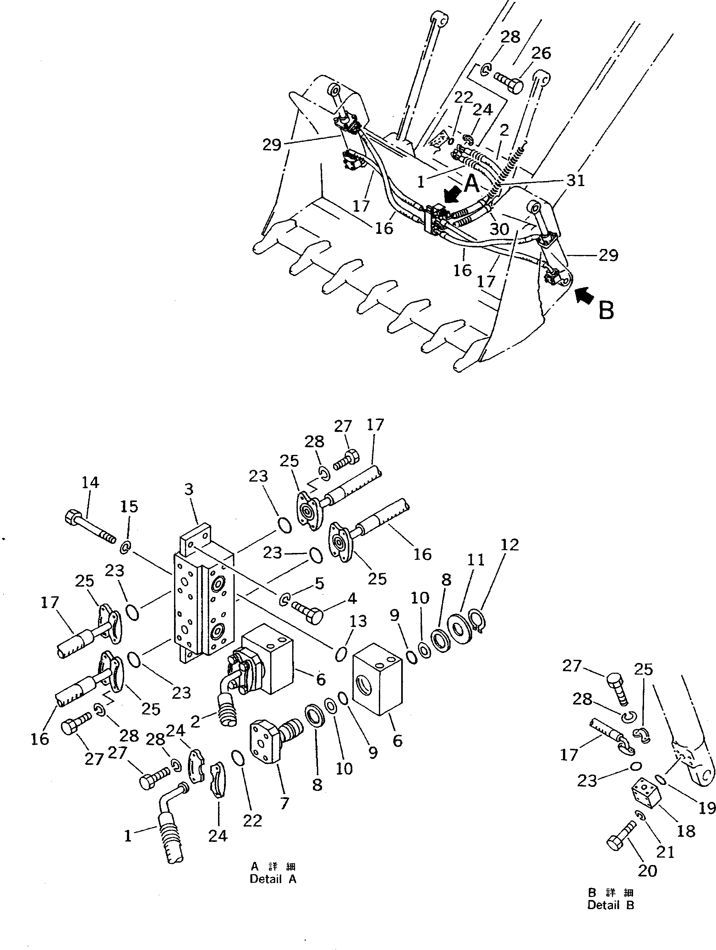 Вал 135-945-1520 Komatsu