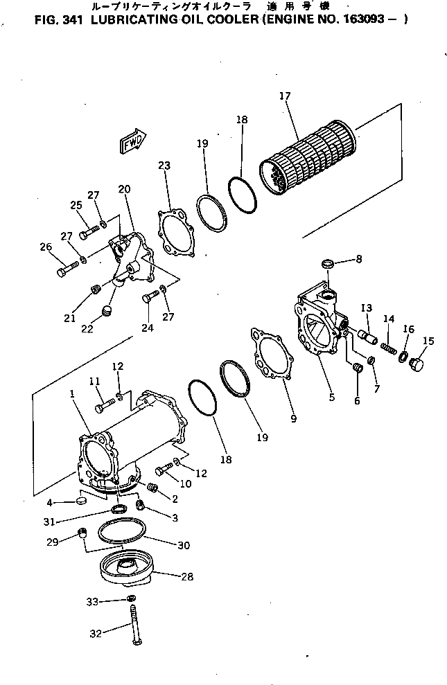 Адаптер 6711-61-5611 Komatsu